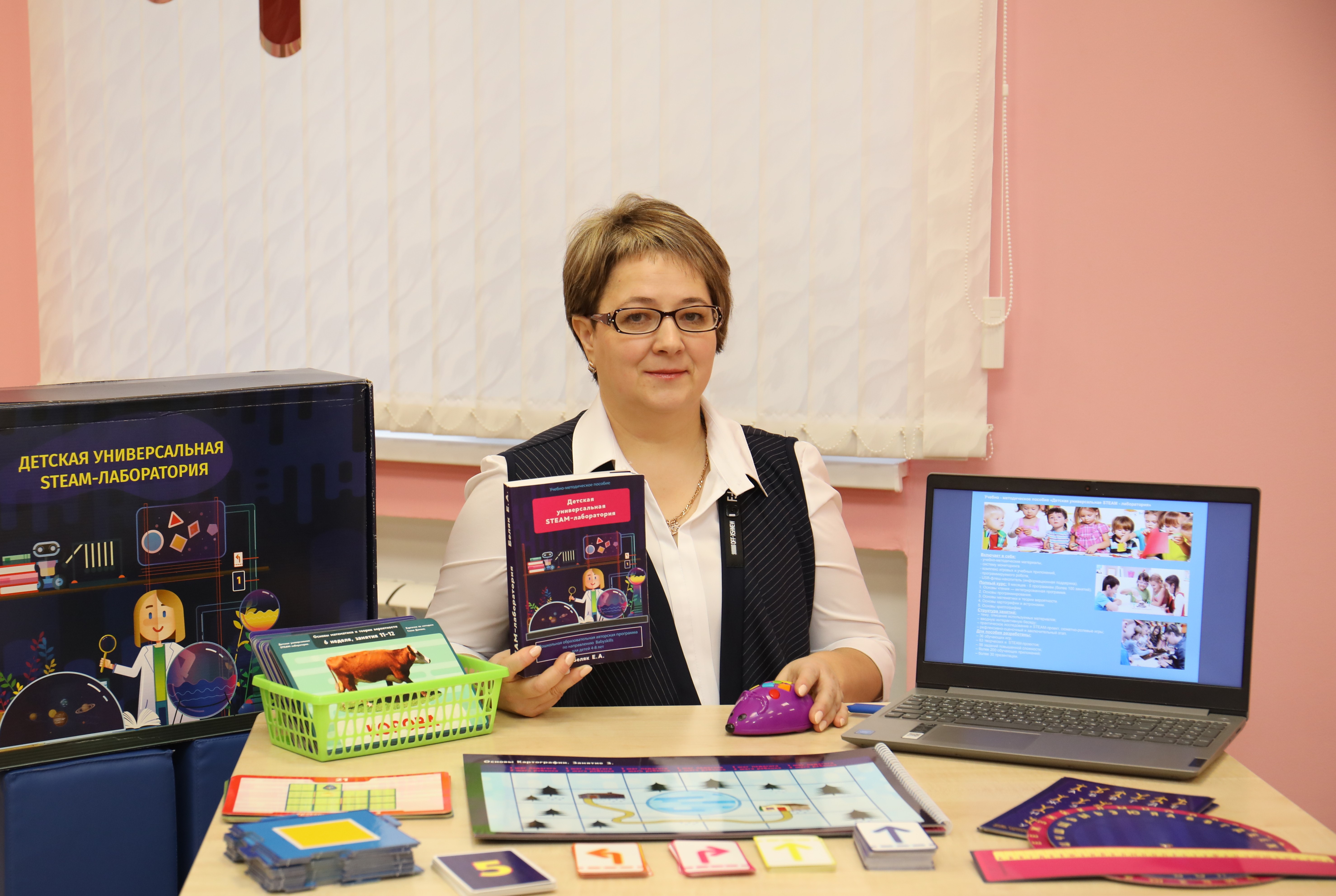 Главное фото